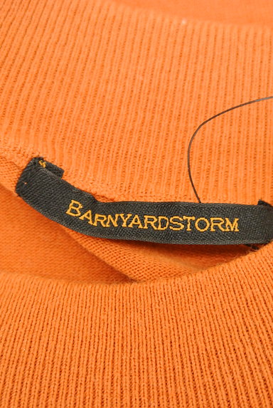 BARNYARDSTORM（バンヤードストーム）の古着「ハイネックニット（ニット）」大画像６へ