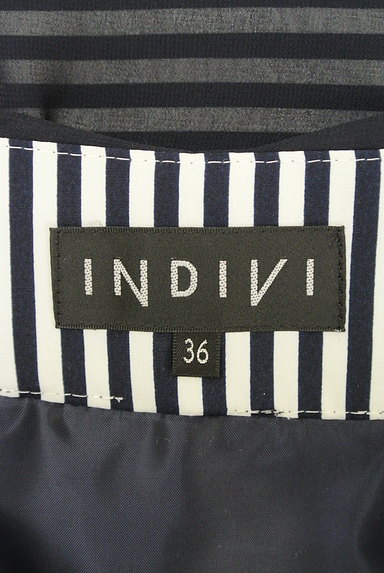 INDIVI（インディヴィ）の古着「ボーダー×シフォンフレアスカート（スカート）」大画像６へ