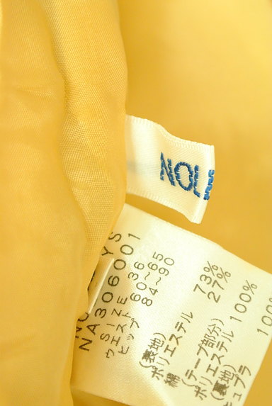 NOLLEY'S（ノーリーズ）の古着「ミディ丈タックフレアスカート（スカート）」大画像６へ