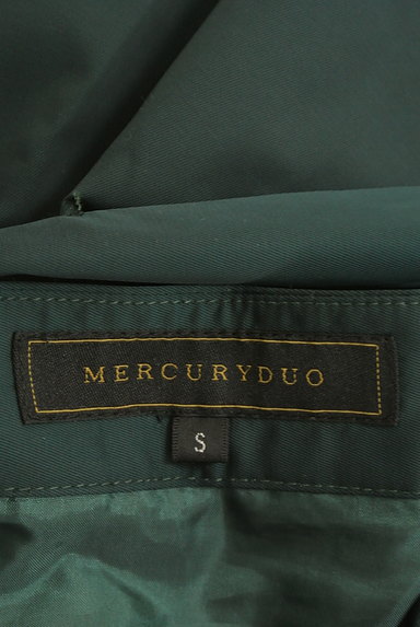 MERCURYDUO（マーキュリーデュオ）の古着「ウエストリボン膝下丈フレアスカート（スカート）」大画像６へ