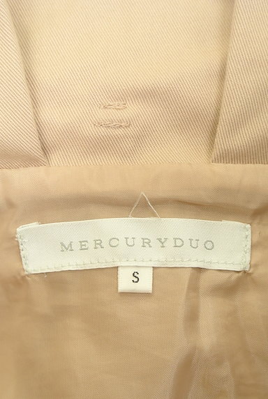 MERCURYDUO（マーキュリーデュオ）の古着「ウエストリボンハイウエストスカート（ロングスカート・マキシスカート）」大画像６へ