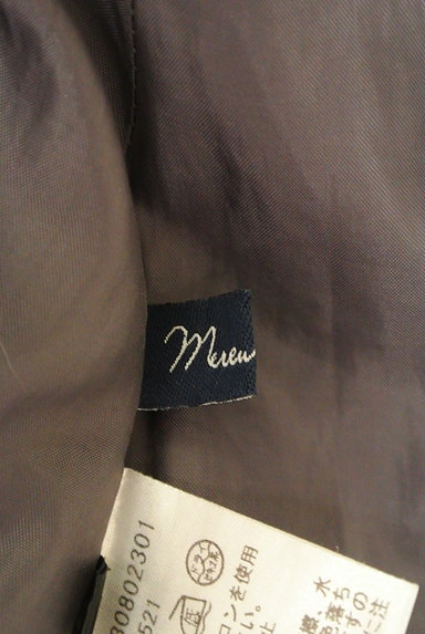 MERCURYDUO（マーキュリーデュオ）の古着「ストライプ柄膝下丈起毛スカート（ロングスカート・マキシスカート）」大画像６へ