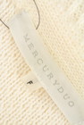 MERCURYDUO（マーキュリーデュオ）の古着「商品番号：PR10258612」-6