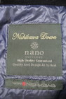 nano・universe（ナノユニバース）の古着「商品番号：PR10258624」-6