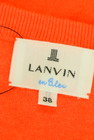 LANVIN en Bleu（ランバンオンブルー）の古着「商品番号：PR10258636」-6