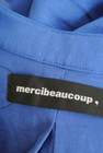 mercibeaucoup（メルシーボークー）の古着「商品番号：PR10258668」-6