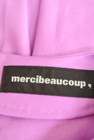 mercibeaucoup（メルシーボークー）の古着「商品番号：PR10258669」-6