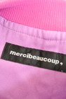 mercibeaucoup（メルシーボークー）の古着「商品番号：PR10258670」-6