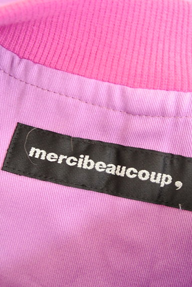 mercibeaucoup（メルシーボークー）の古着「斜めボタンノーカラーロングコート（コート）」大画像６へ