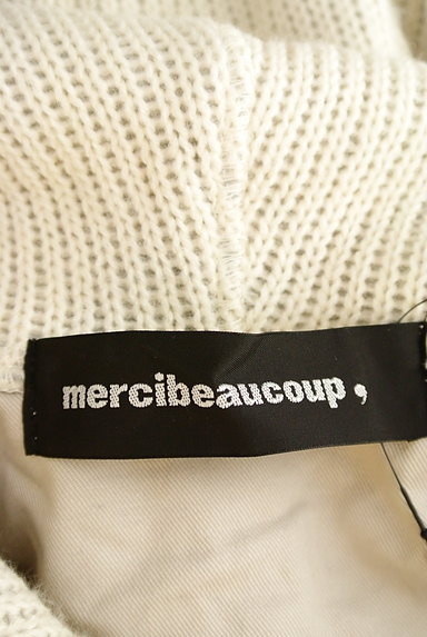 mercibeaucoup（メルシーボークー）の古着「ロングニットパーカー（スウェット・パーカー）」大画像６へ