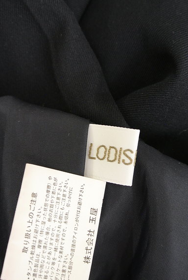 LODISPOTTO（ロディスポット）の古着「裾リボンクロップドパンツ（パンツ）」大画像６へ