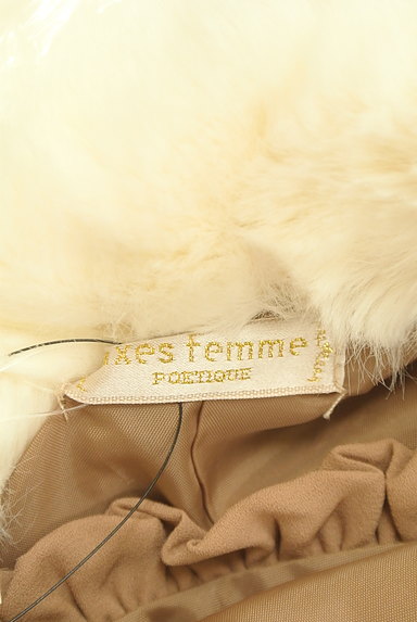 axes femme（アクシーズファム）の古着「ファー＆ケープ付ロングフレアコート（コート）」大画像６へ
