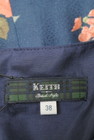 KEITH（キース）の古着「商品番号：PR10258772」-6