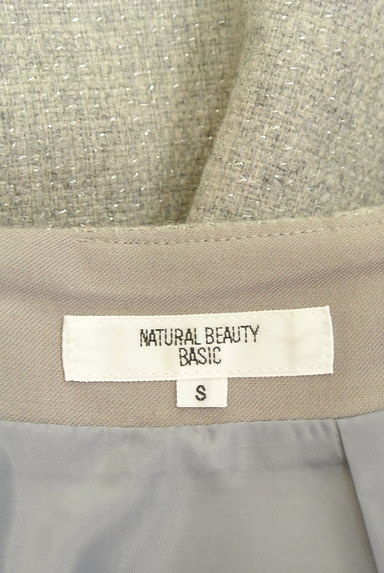NATURAL BEAUTY BASIC（ナチュラルビューティベーシック）の古着「ラメウールタックスカート（スカート）」大画像６へ