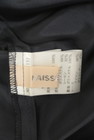 LAISSE PASSE（レッセパッセ）の古着「商品番号：PR10258817」-6