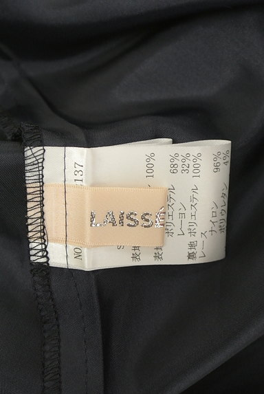 LAISSE PASSE（レッセパッセ）の古着「ベルト付きペプラム膝丈ワンピース（ワンピース・チュニック）」大画像６へ