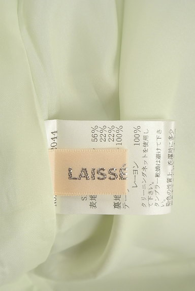 LAISSE PASSE（レッセパッセ）の古着「フロントリボンチェック柄膝丈ワンピ（ワンピース・チュニック）」大画像６へ