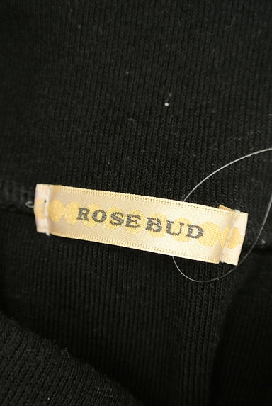 ROSE BUD（ローズバッド）の古着「花柄レースハイネックフレアニット（ニット）」大画像６へ