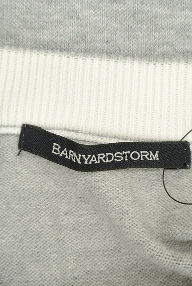 BARNYARDSTORM（バンヤードストーム）の古着「裾シャツドッキングニット（ニット）」大画像６へ