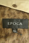 EPOCA（エポカ）の古着「商品番号：PR10258888」-6