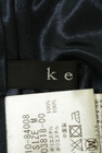 ketty（ケティ）の古着「商品番号：PR10258911」-6