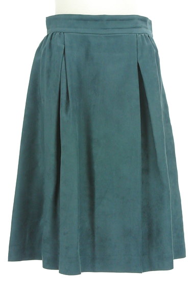 NOLLEY'S sophi（ノーリーズソフィ）の古着「カラータックフレアスカート（スカート）」大画像１へ