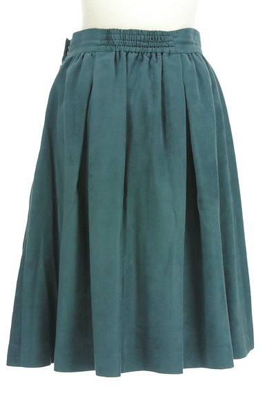 NOLLEY'S sophi（ノーリーズソフィ）の古着「カラータックフレアスカート（スカート）」大画像２へ