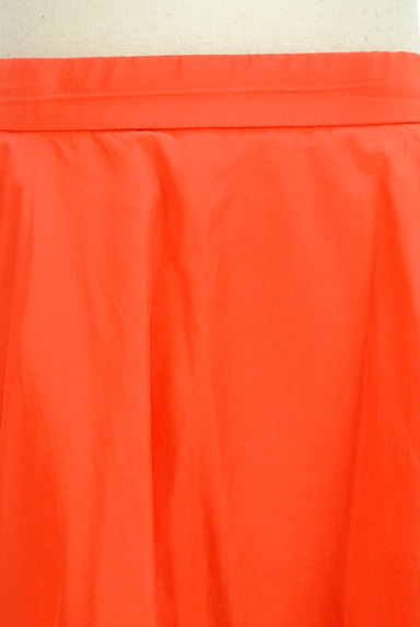 NOLLEY'S（ノーリーズ）の古着「カラーフレアスカート（ロングスカート・マキシスカート）」大画像４へ