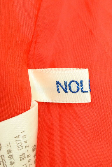 NOLLEY'S（ノーリーズ）の古着「カラーフレアスカート（ロングスカート・マキシスカート）」大画像６へ