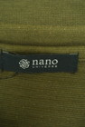 nano・universe（ナノユニバース）の古着「商品番号：PR10258948」-6