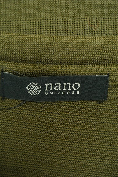 nano・universe（ナノユニバース）の古着「ボーダーデザインカットソー（カットソー・プルオーバー）」大画像６へ