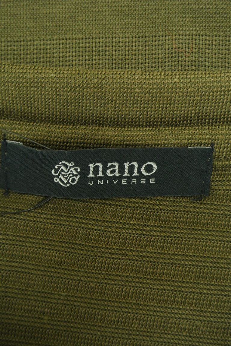 nano・universe（ナノユニバース）の古着「商品番号：PR10258948」-大画像6