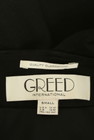 GREED INTERNATIONAL（グリードインターナショナル）の古着「商品番号：PR10258958」-6