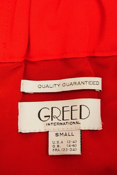 GREED INTERNATIONAL（グリードインターナショナル）の古着「変形タック台形ミニスカート（ミニスカート）」大画像６へ