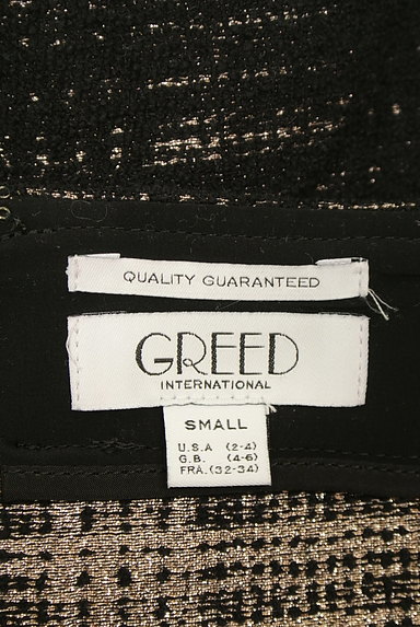 GREED INTERNATIONAL（グリードインターナショナル）の古着「ラメツイード変形ショートパンツ（ショートパンツ・ハーフパンツ）」大画像６へ