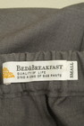 bed&breakfast（ベッドアンドブレックファスト）の古着「商品番号：PR10258973」-6
