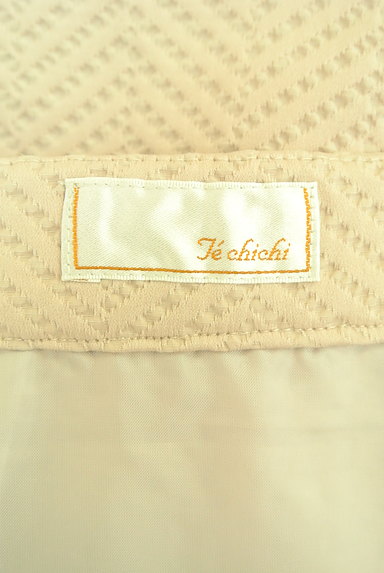 Te chichi（テチチ）の古着「ヘリンボーン柄フレアスカート（スカート）」大画像６へ