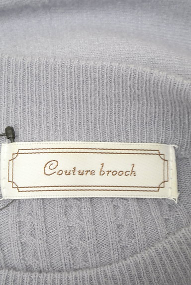 Couture Brooch（クチュールブローチ）の古着「ケーブル切替フレアニットワンピース（ワンピース・チュニック）」大画像６へ