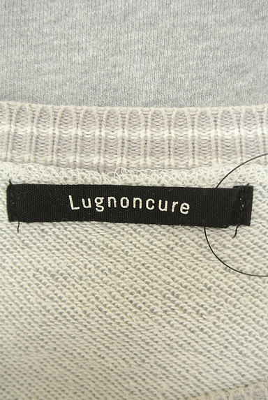 Lugnoncure（ルノンキュール）の古着「ケーブルニット切替スウェット（スウェット・パーカー）」大画像６へ