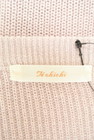 Te chichi（テチチ）の古着「商品番号：PR10258995」-6
