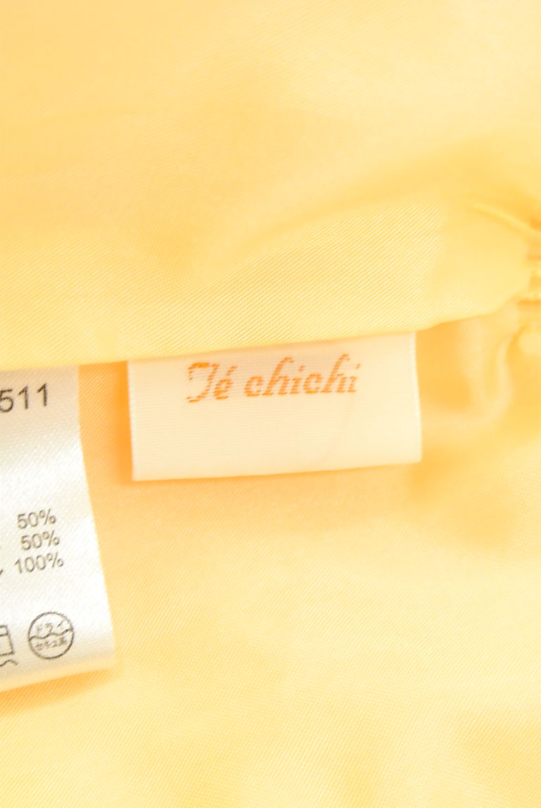 Te chichi（テチチ）の古着「商品番号：PR10258996」-大画像6