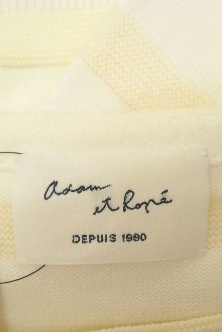 Adam et Rope（アダムエロペ）の古着「商品番号：PR10259018」-大画像6
