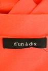 d'un a dix（アナディス）の古着「商品番号：PR10259026」-6