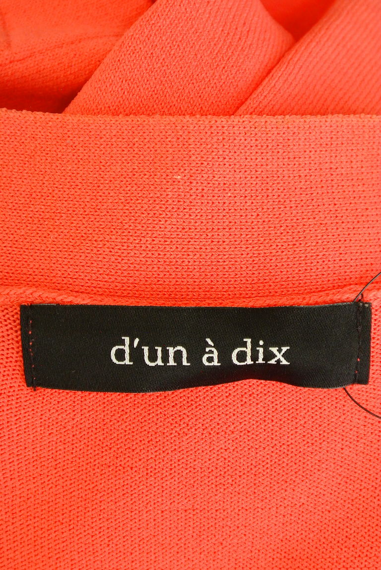 d'un a dix（アナディス）の古着「商品番号：PR10259026」-大画像6