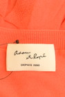 Adam et Rope（アダムエロペ）の古着「商品番号：PR10259027」-6