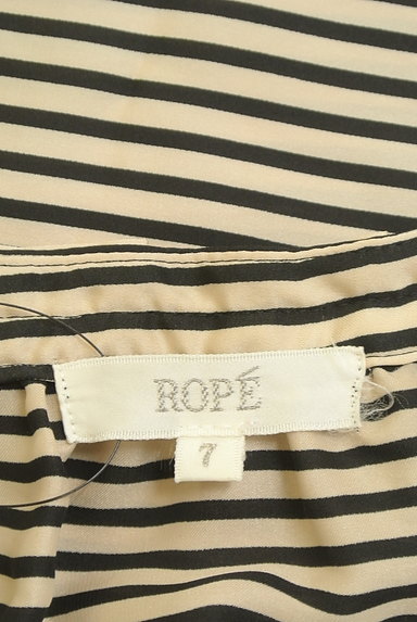 ROPE（ロペ）の古着「タックフリルボーダーカットソー（カットソー・プルオーバー）」大画像６へ