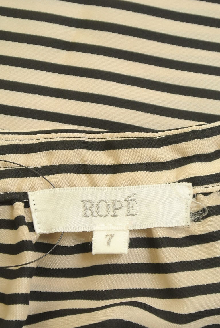 ROPE（ロペ）の古着「商品番号：PR10259038」-大画像6