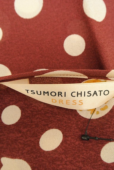 TSUMORI CHISATO（ツモリチサト）の古着「マルチドットドロストワンピース（ワンピース・チュニック）」大画像６へ