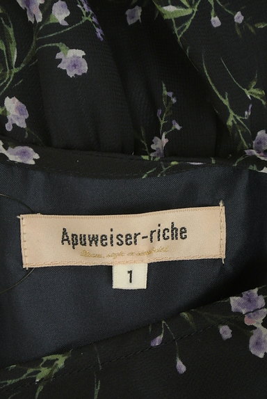 Apuweiser riche（アプワイザーリッシェ）の古着「小花柄ロングフレアワンピース（ワンピース・チュニック）」大画像６へ