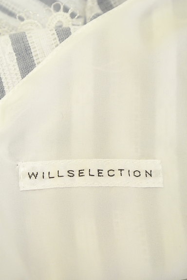 WILLSELECTION（ウィルセレクション）の古着「レースストライプロングワンピース（ワンピース・チュニック）」大画像６へ